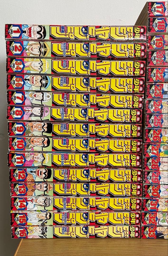 週刊少年ジャンプ 2011年 まとめ売り 計46冊分 ① 2個口発送