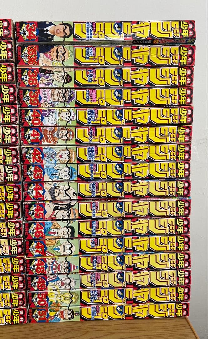 週刊少年ジャンプ 2011年 まとめ売り 計46冊分 ① 2個口発送