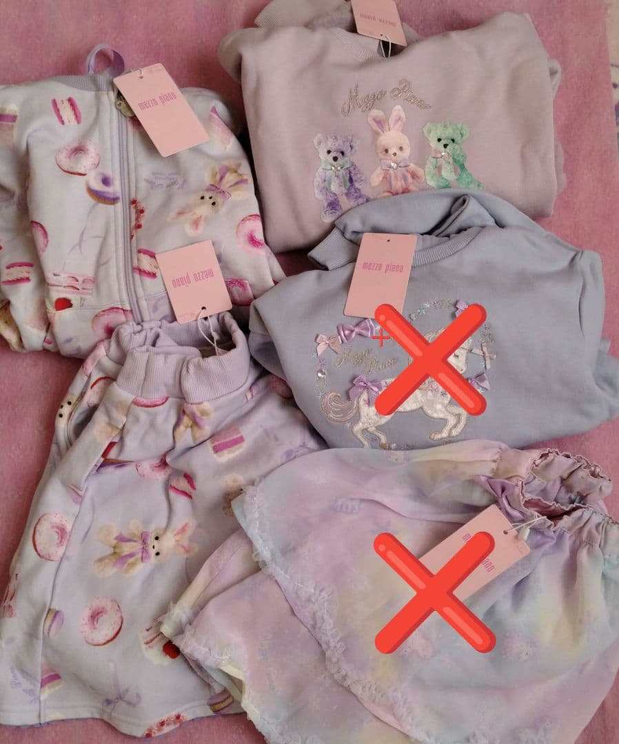 新品　未使用　メゾピアノ　　トップス　キュロットパンツ　130