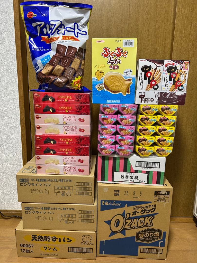 お菓子 ロングライフパン 詰め合わせ