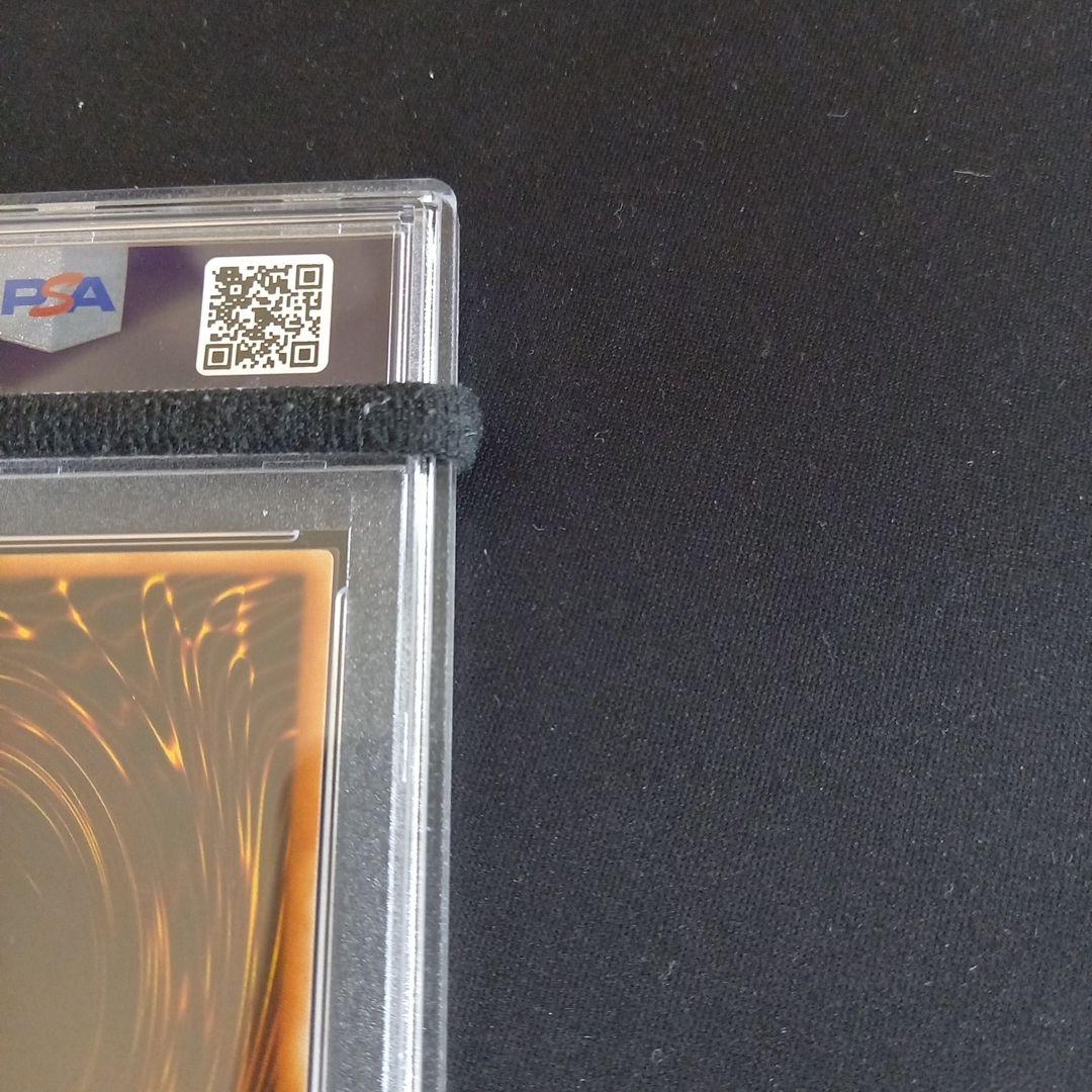 遊戯王 ファイアー・ダーツ 旧アジア レリーフ PSA10