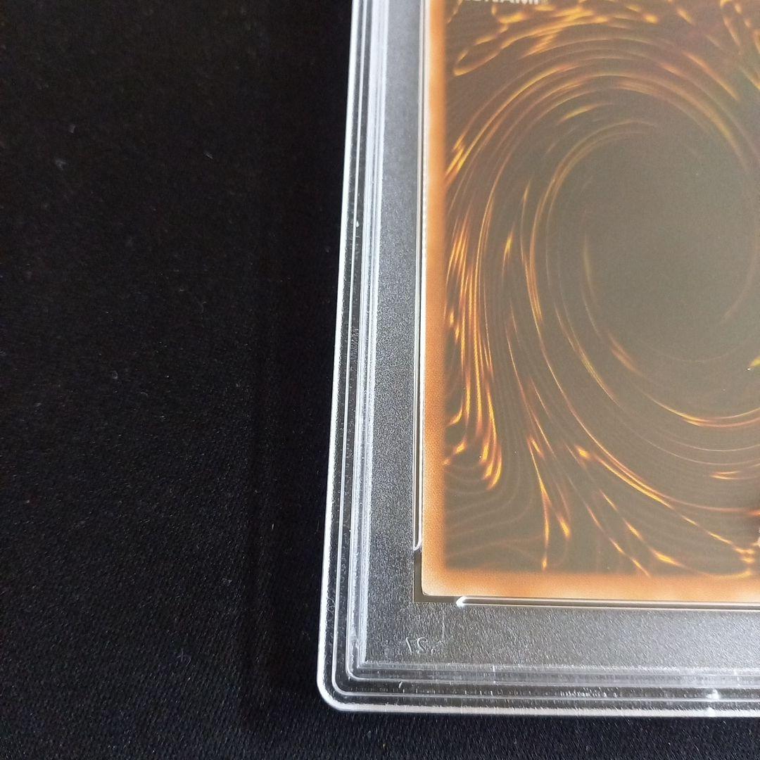 遊戯王 ファイアー・ダーツ 旧アジア レリーフ PSA10