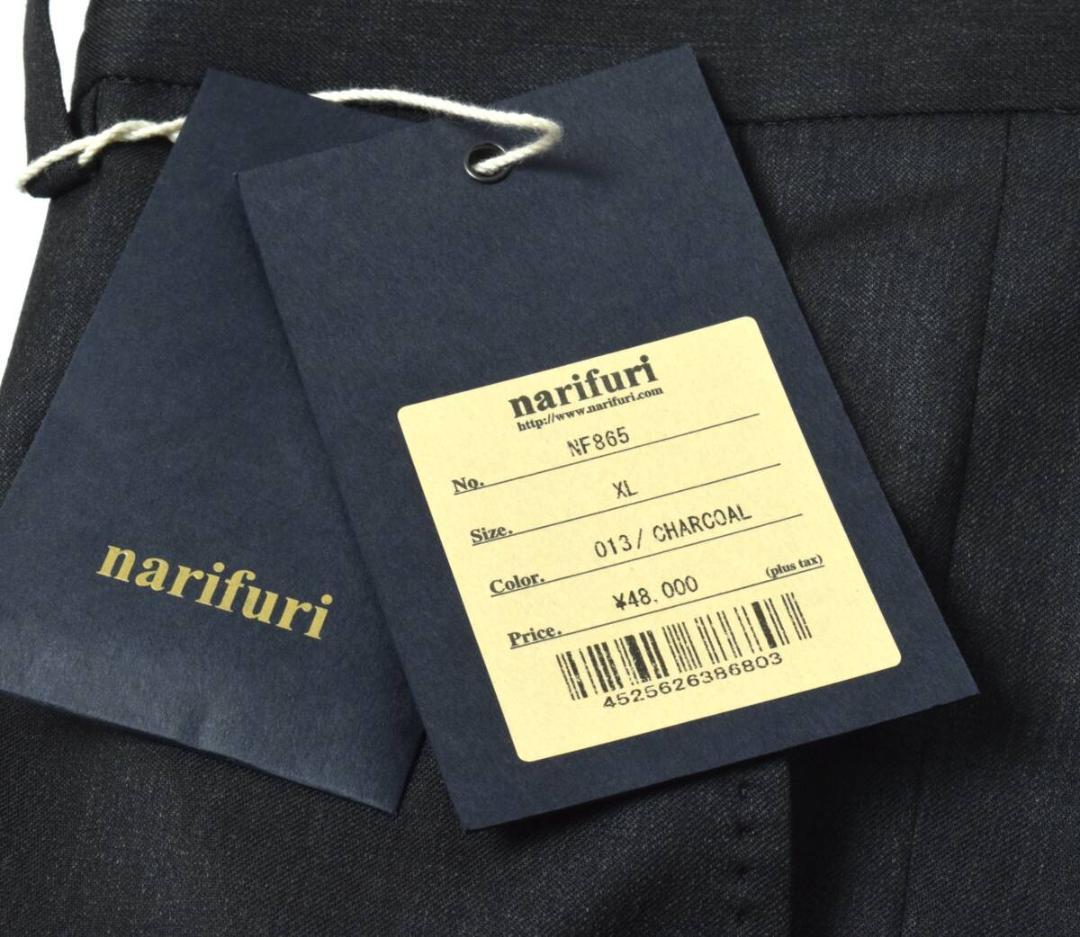 未使用4.8万 narifuriナリフリ キャトルテックスラックス XL 裏地有
