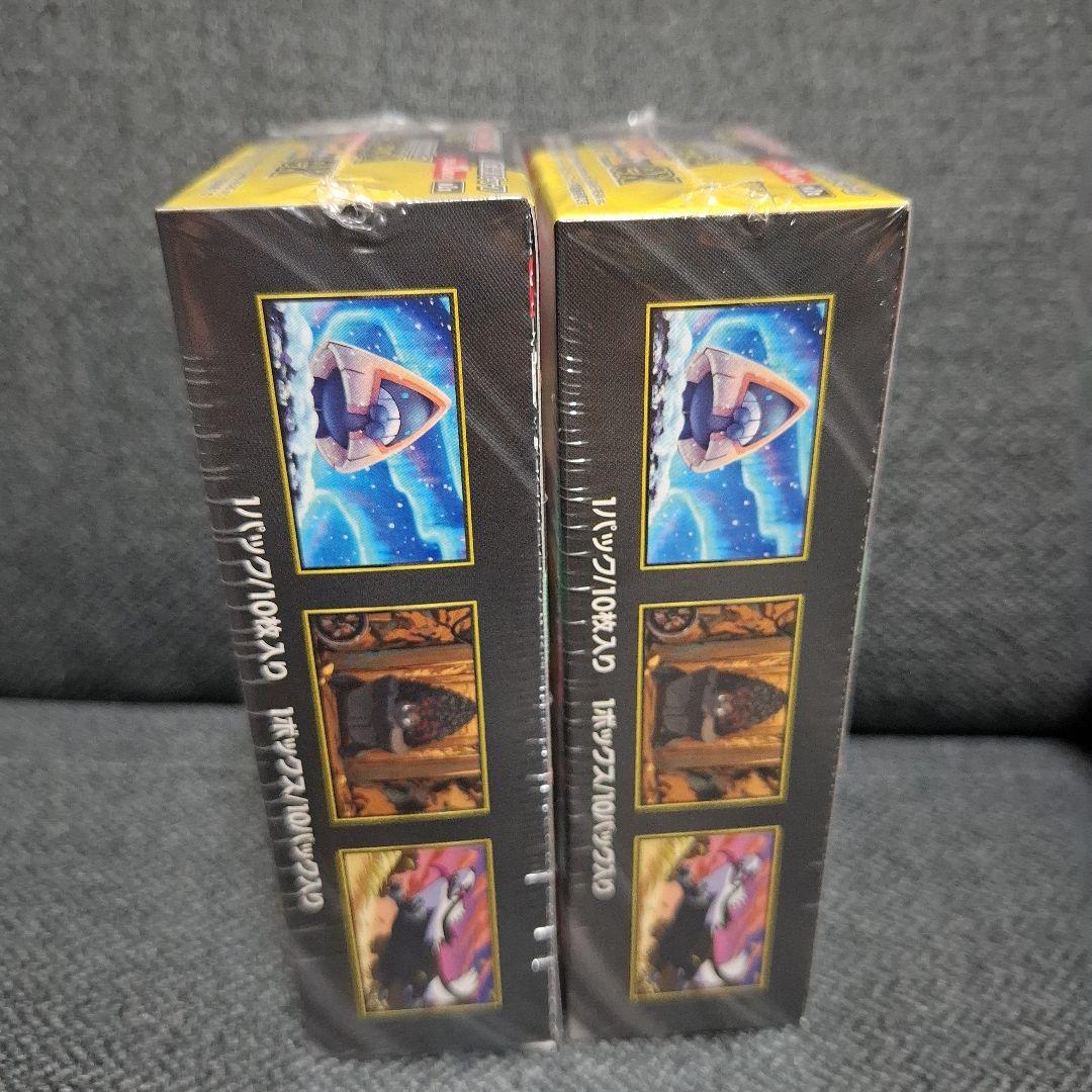 MEGAドリームex 2箱　シュリンク付き　スタートデッキ100　　1箱