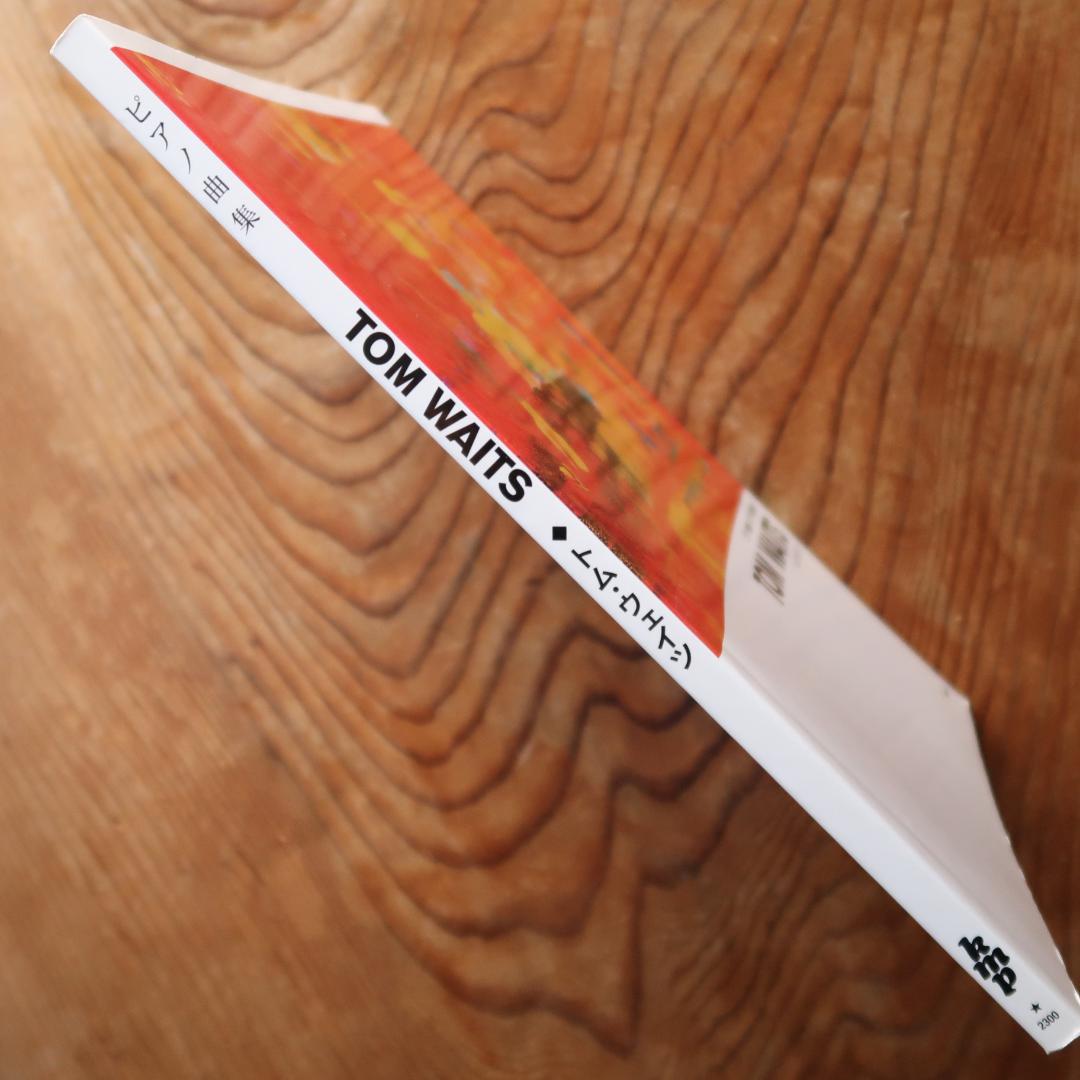 セール！　希少！　ピアノ曲集 ピアノ弾き語り　TOM WAITS トム・ウェイツ