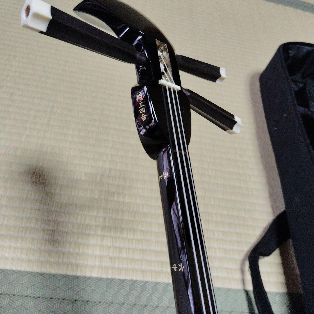 沖縄三線 本皮強化貼り ケース教本セット