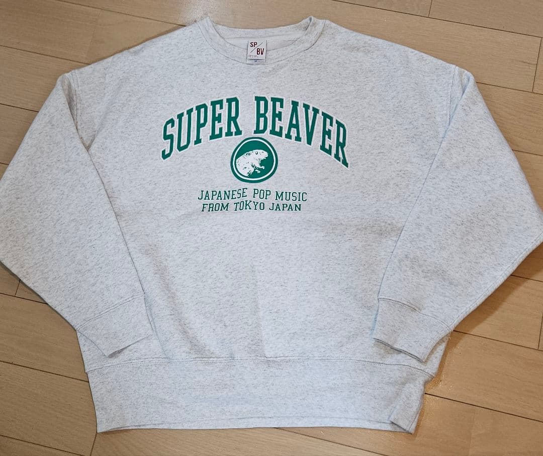 SUPER BEAVER　College Sweat　Mサイズ