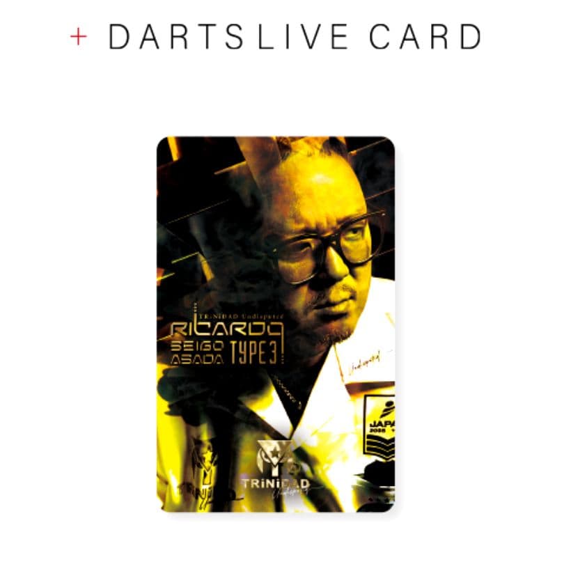 残り1個【TiTO限定／廃盤レア】リカルド3 限定版 浅田斉吾モデル