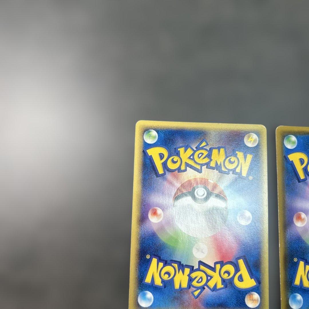 ポケモンカードまとめ売り　ピカチュウ＆ゼクロムGX hr カードe カビゴン