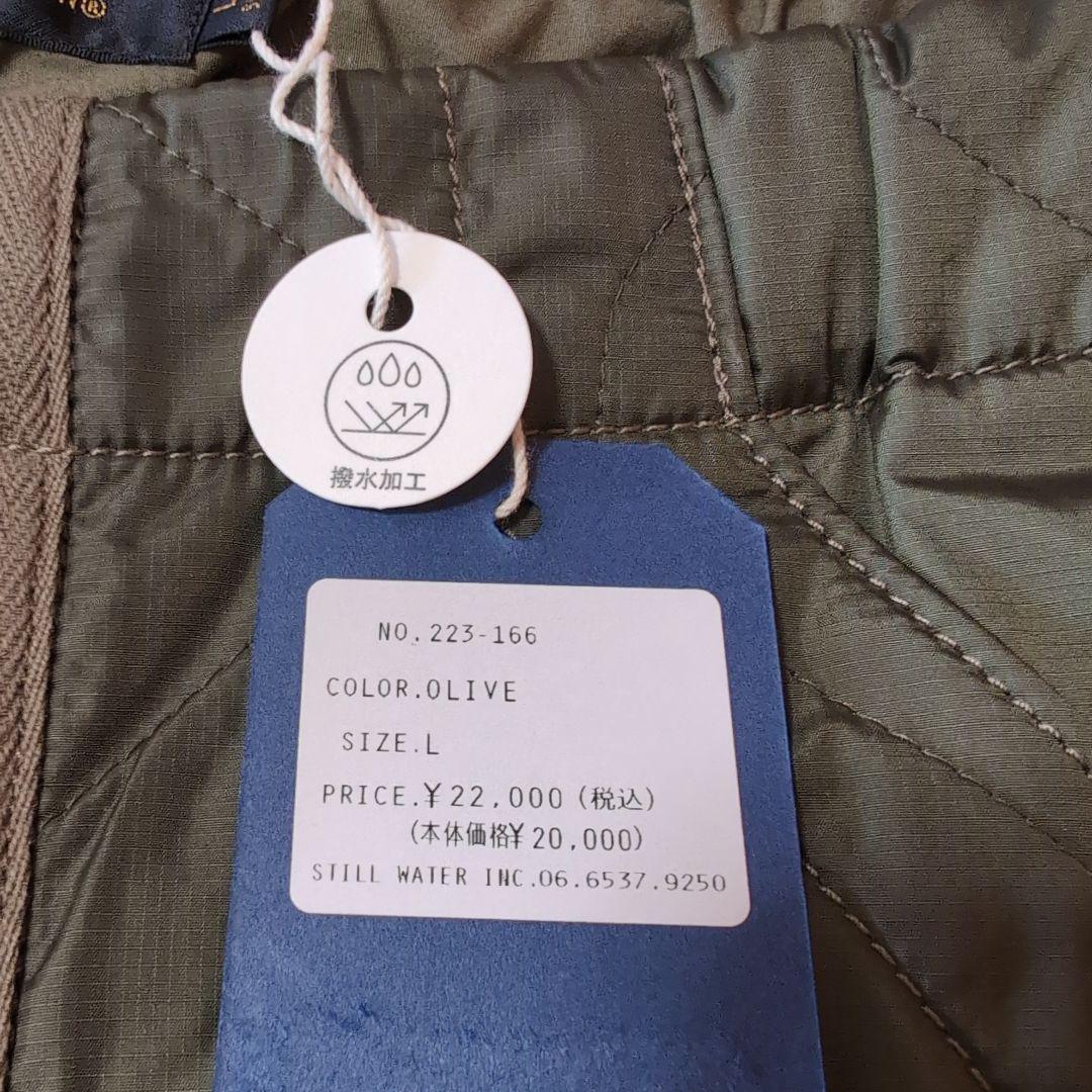 t*e様 TURN ME ON® キルティングイージーベイカーパンツ オリーブ