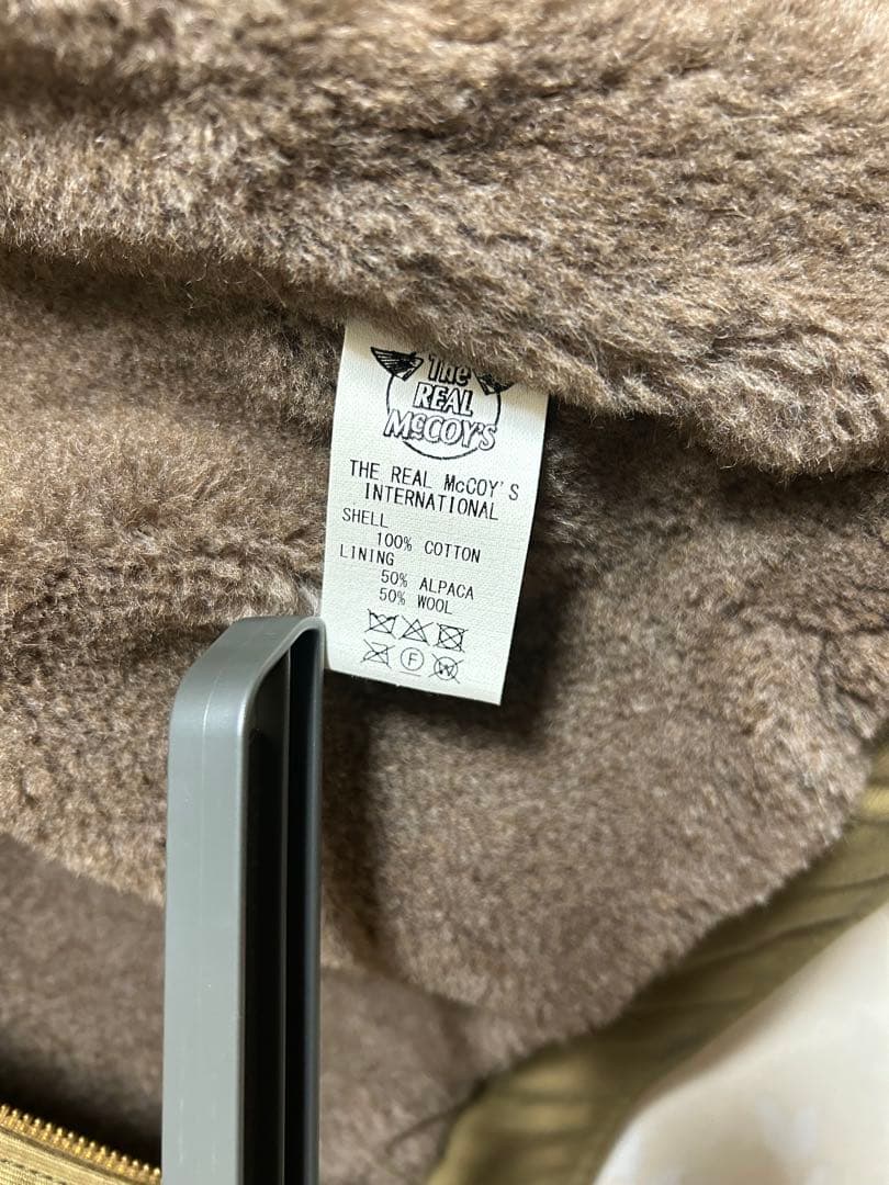 リアルマッコイズ　N-1 デッキジャケット　36