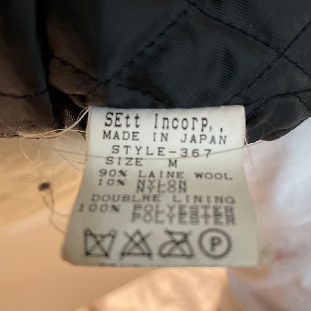 GENERAL RESEARCH スタジャン ネイビー/ホワイト