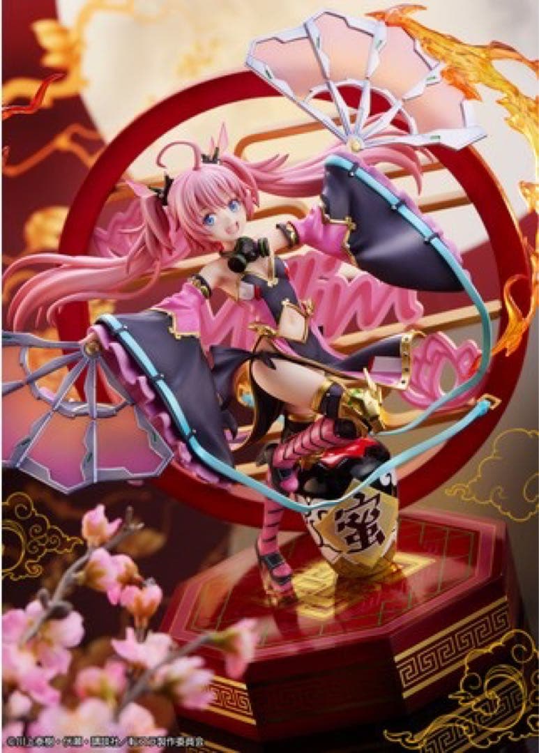 【国内正規品】　渋スク 転スラ ミリム・ナーヴァ -貪狼 Ver.