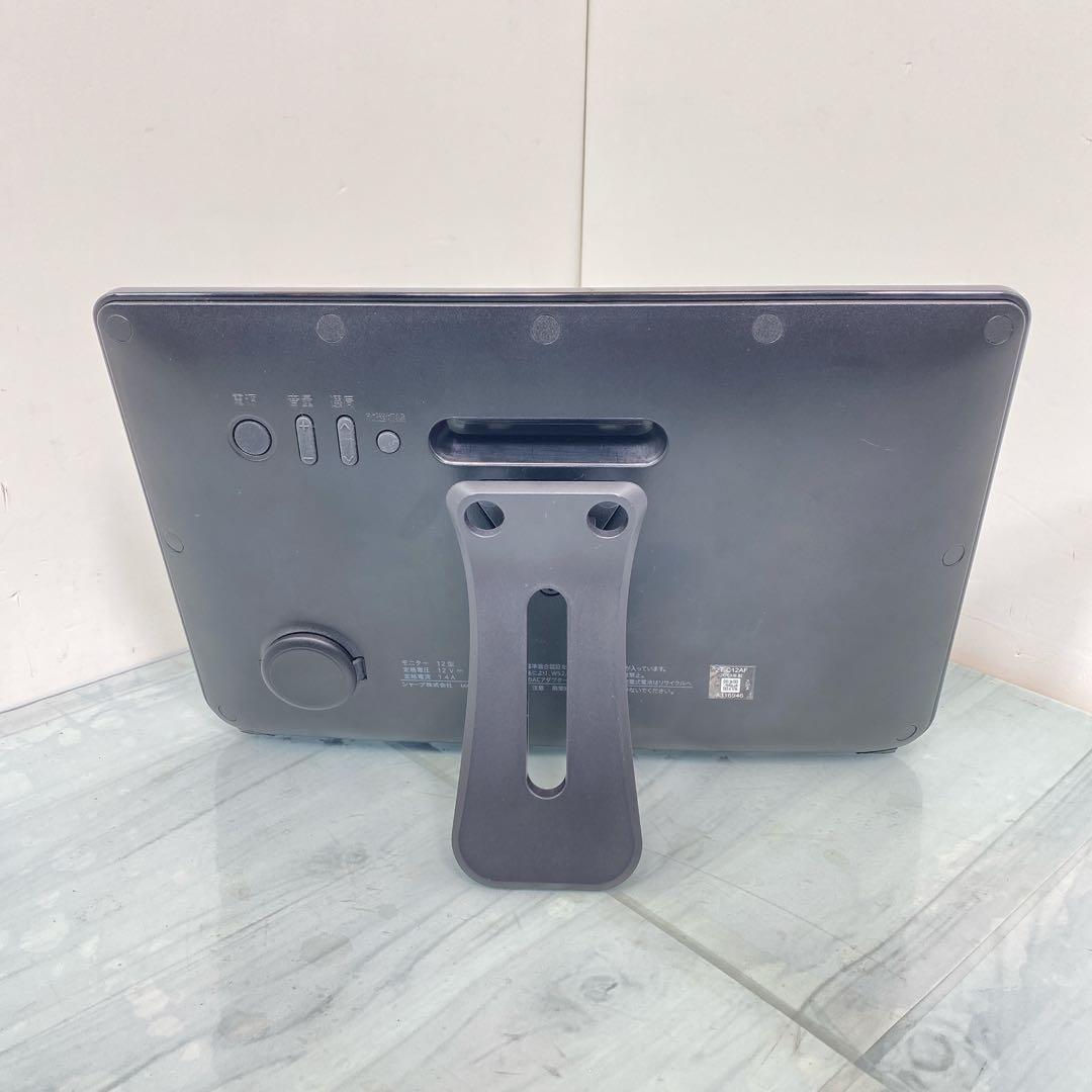 SHARP AQUOS 12V型 防水ポータブルテレビ 2T-C12AF
