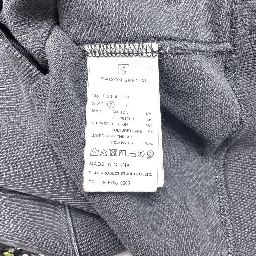 【完売品】刺繍 スウェット オーバーサイズ チャコール コットン プルオーバー