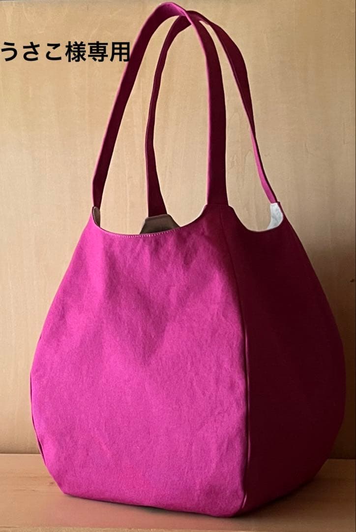 う*こ様 うさこ