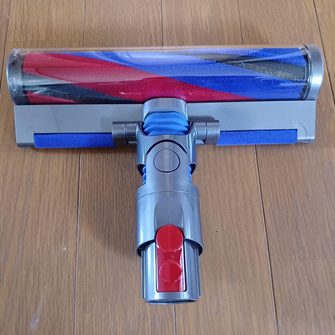 【Dyson純正】デジタルスリム専用 スリムフラフィクリーナーヘッド