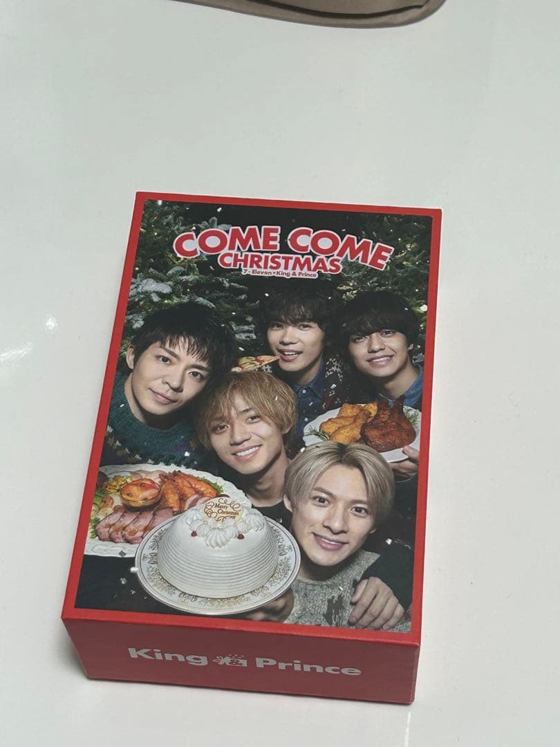 King & Prince セブンイレブン クリスマスキャンペーン2022