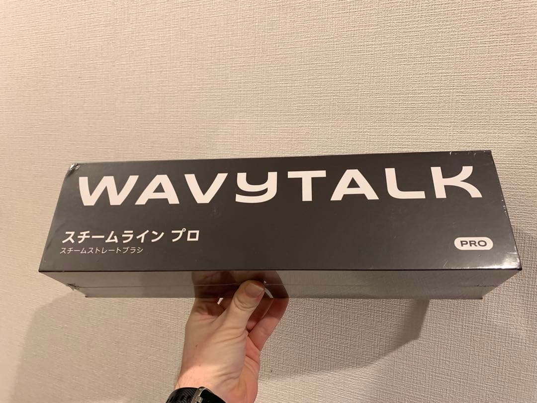 Wavytalkスチームラインプロ　スチームストレートブラシ