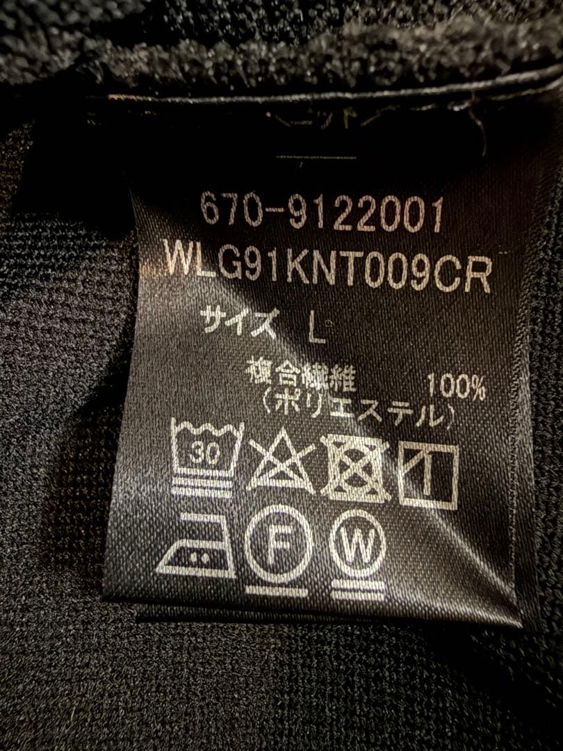 BRIEFING×WLG ミラノリブ切替ニット ナノ・ユニバース 黒L