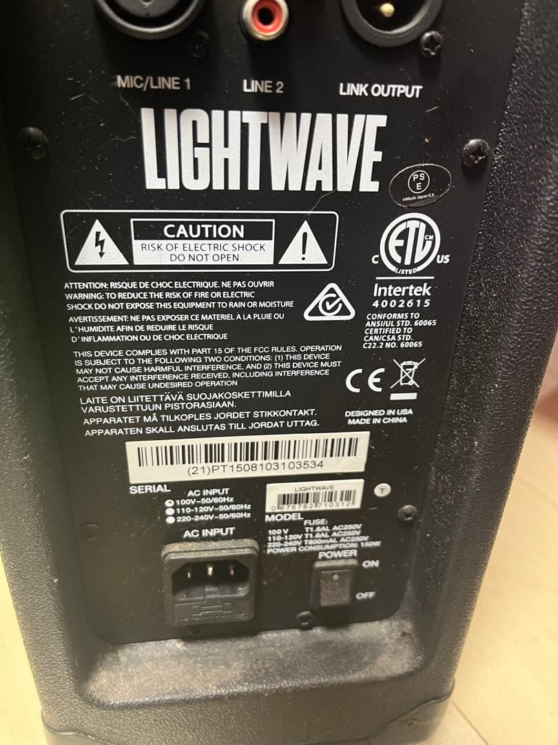 スピーカー Numark Lightwave マーク・ライトウェーブ LED搭載