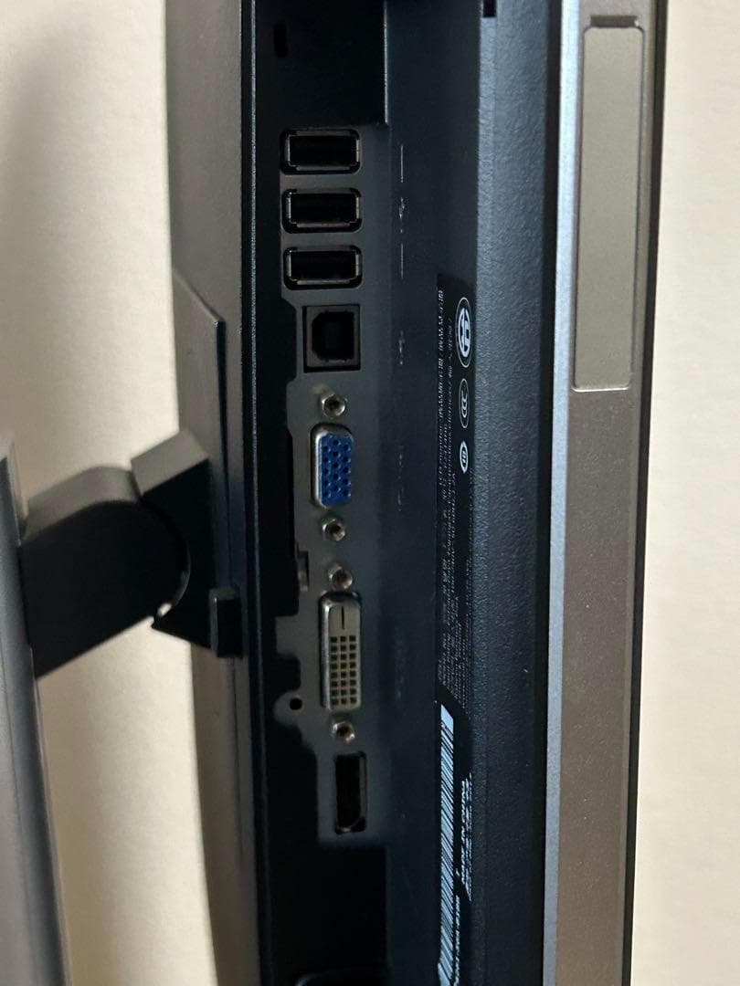 DELL P2414H 24インチモニタ