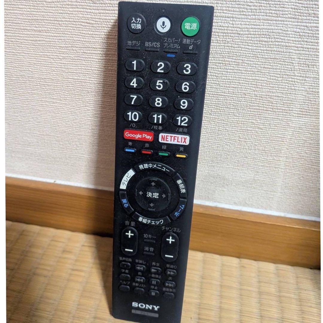【ジャンク品】SONY 49インチ 4K液晶テレビ KJ-49X9000F