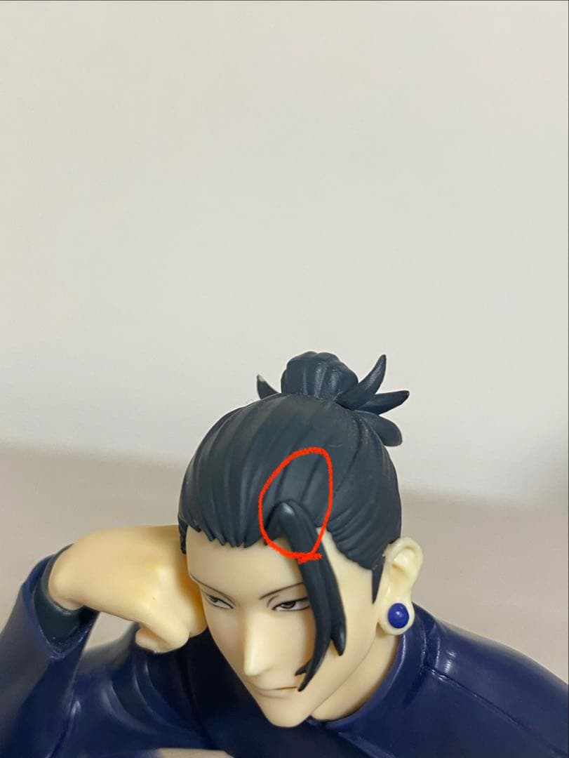 呪術廻戦フィギュア ちょこのせ、ヌードルストッパーセット　訳あり