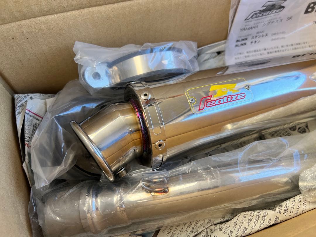 シグナスX 4型・5型　リアライズ　ブリンク　フルエキマフラー