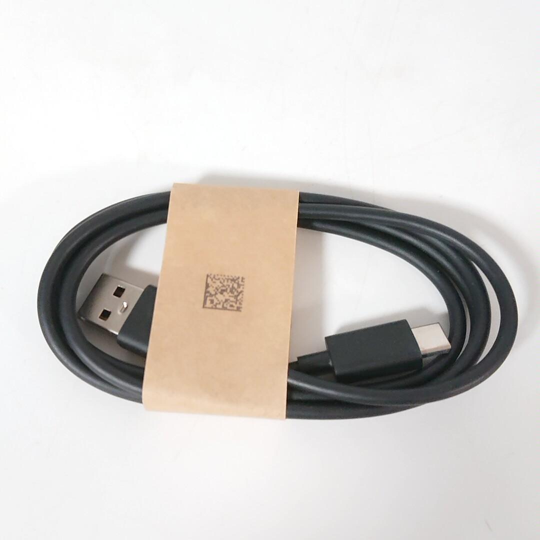 R511　Kindle Paperwhite 11世代 16GB 純正カバー付き