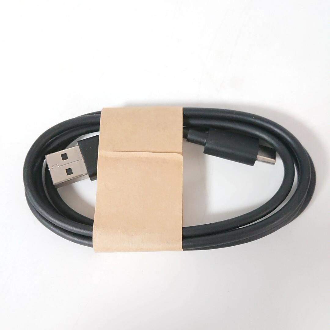 R511　Kindle Paperwhite 11世代 16GB 純正カバー付き