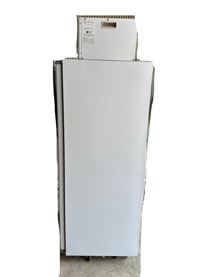 米冷蔵庫 ファームストッカ FSJ7B