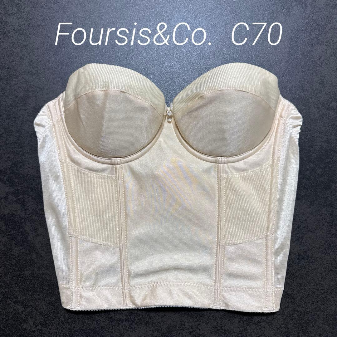 フォーシスアンドカンパニー C70 ブライダルインナー Vカット