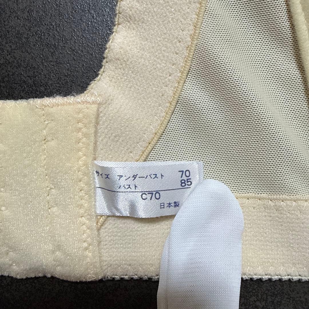 フォーシスアンドカンパニー C70 ブライダルインナー Vカット