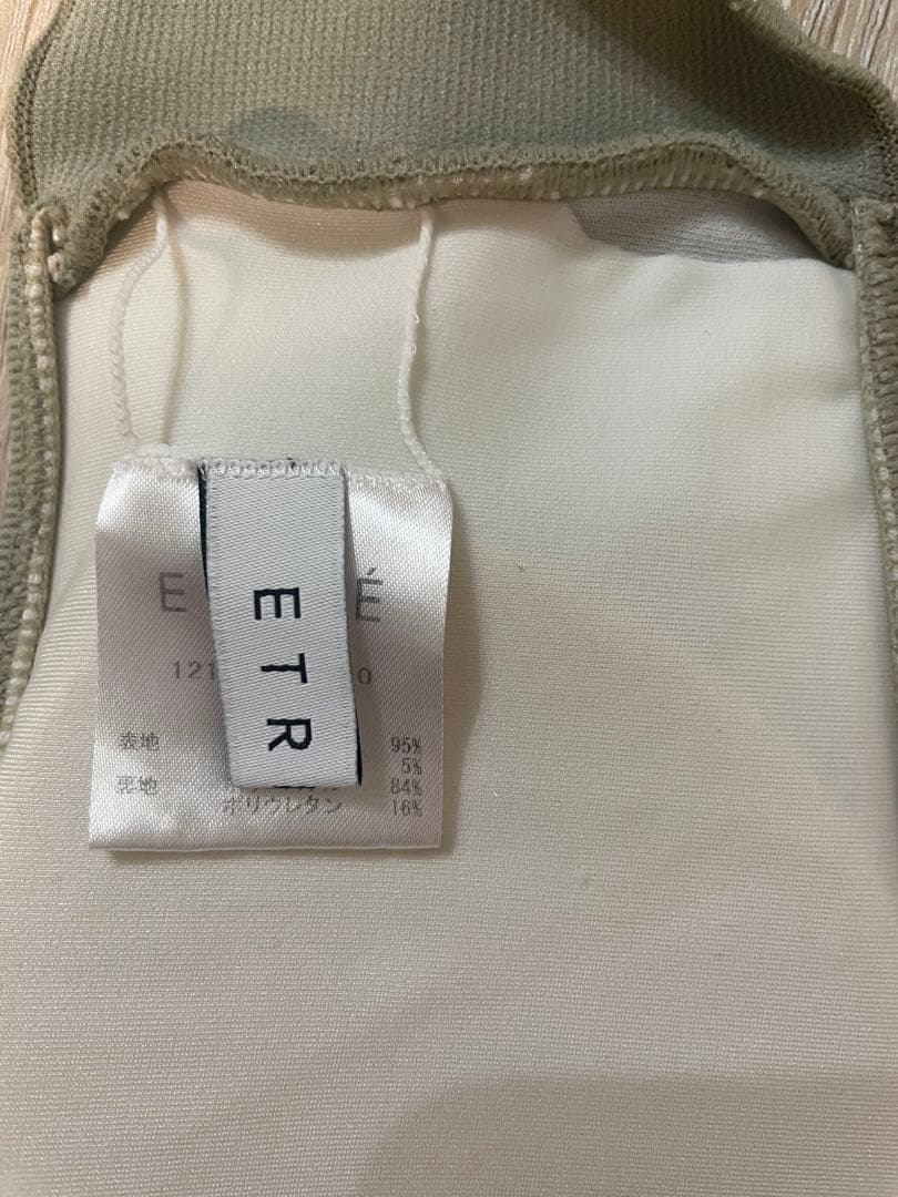 ETRE TOKYO リボンワンショルダー　ビキニ