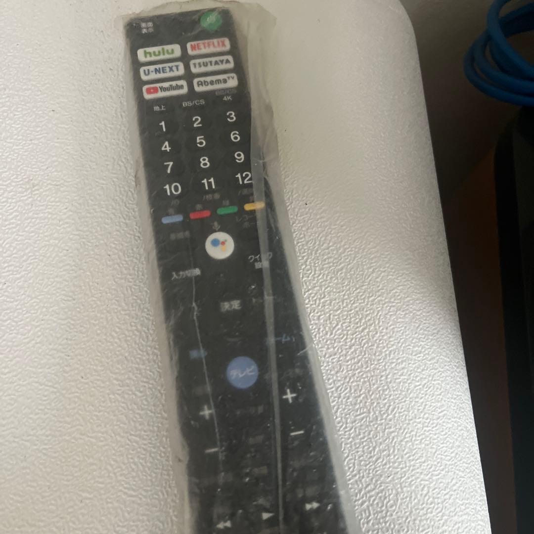 テレビ SONY 55X9500H