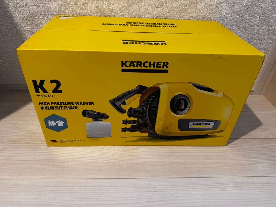 ケルヒャー　K2 サイレント　未開封❗️