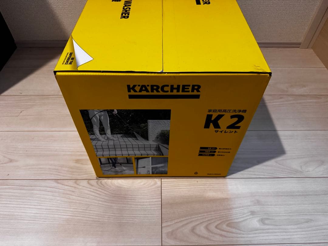 ケルヒャー　K2 サイレント　未開封❗️