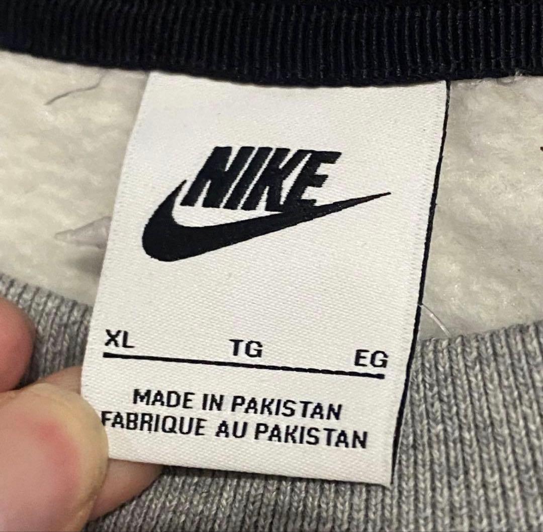 Nike x Stussy グレー XL トレーナー