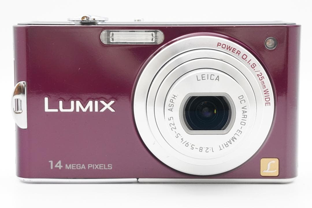 Panasonic DMC-FX66 バイオレット コンデジ 元箱付