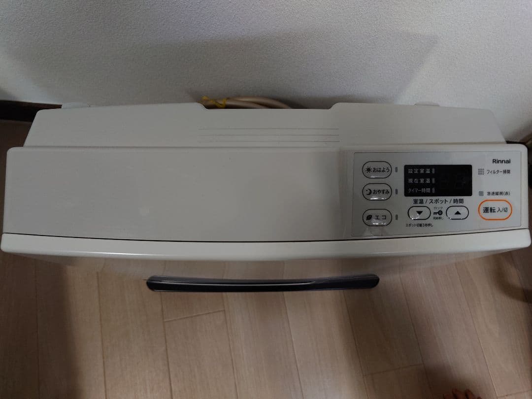 ガスファンヒーター デジタル表示