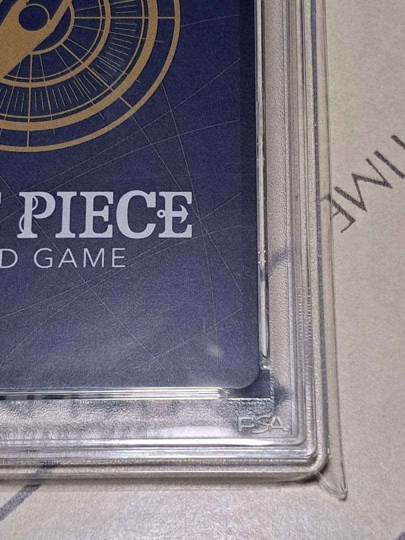 W*D様 【300円開始】モンキー・D・ルフィ SEC パラレル PSA10 新