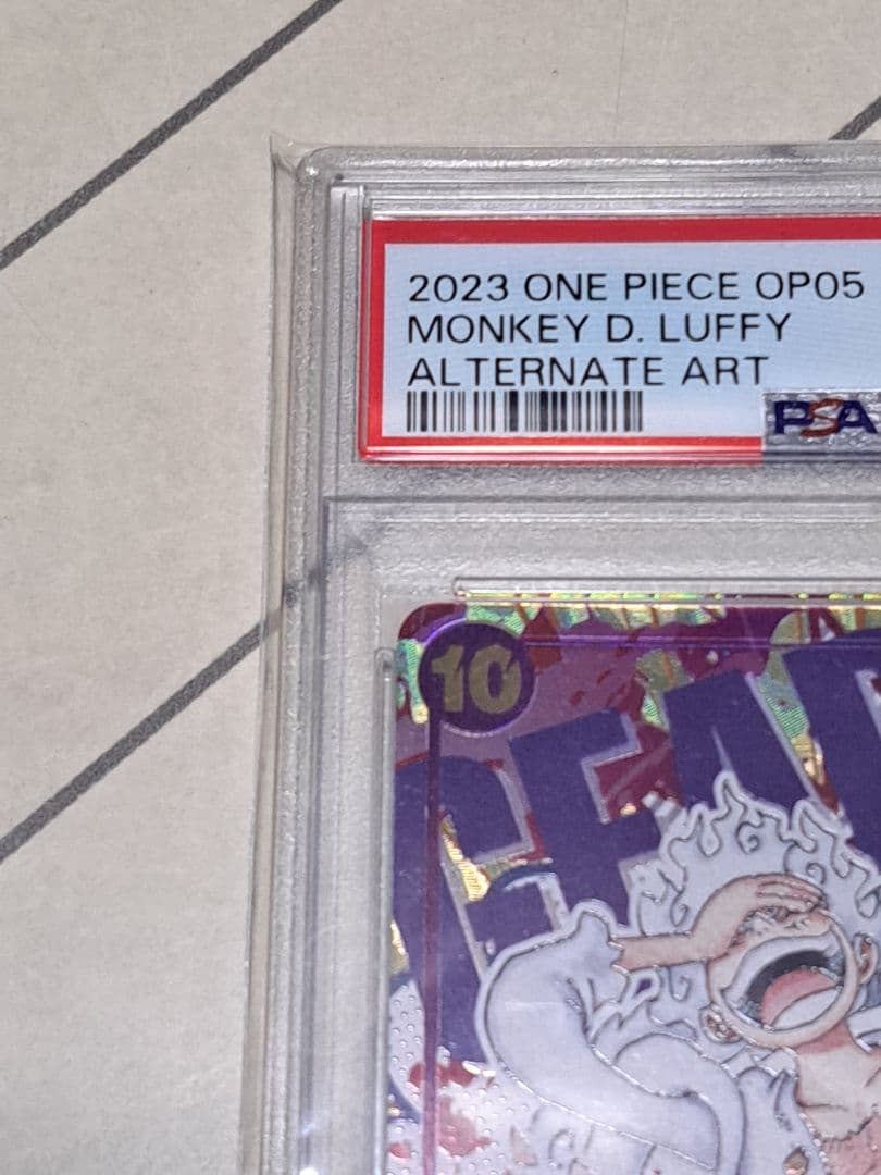 W*D様 【300円開始】モンキー・D・ルフィ SEC パラレル PSA10 新