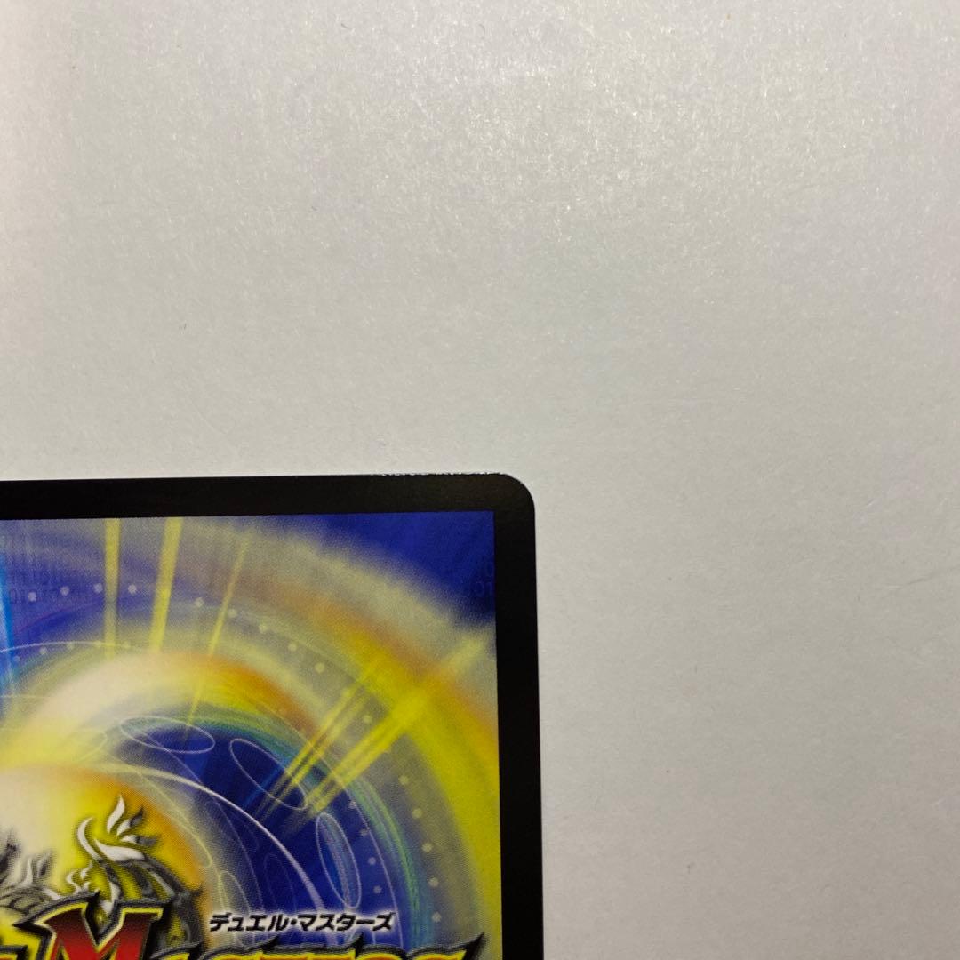 い*す様 同期の妖精 / ド浮きの動悸　csプロモ