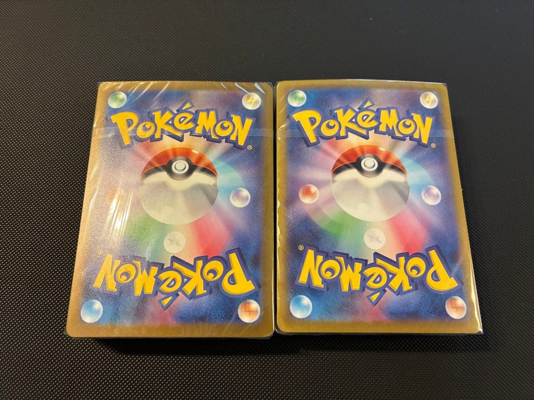 ポケモンカード　クラシック Classicフシギバナ、デッキ2個　未開封