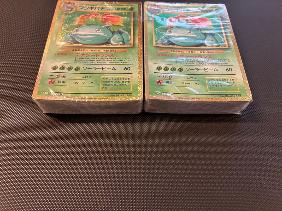 ポケモンカード　クラシック Classicフシギバナ、デッキ2個　未開封