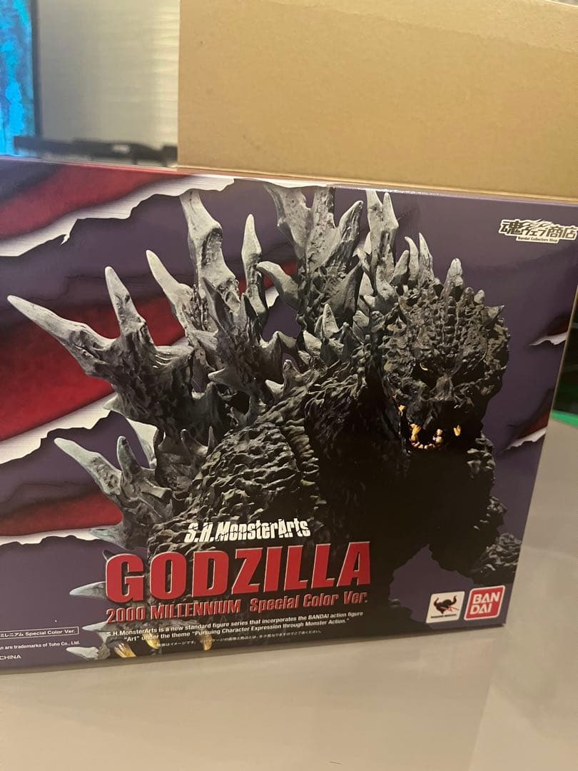 モンスターアーツ　ゴジラ 2000 スペシャルカラー