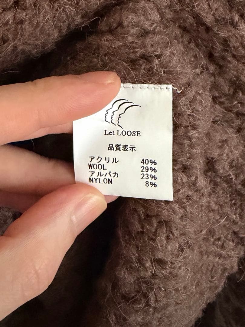 Let LOSE ブラウン ニット ハーフジップ