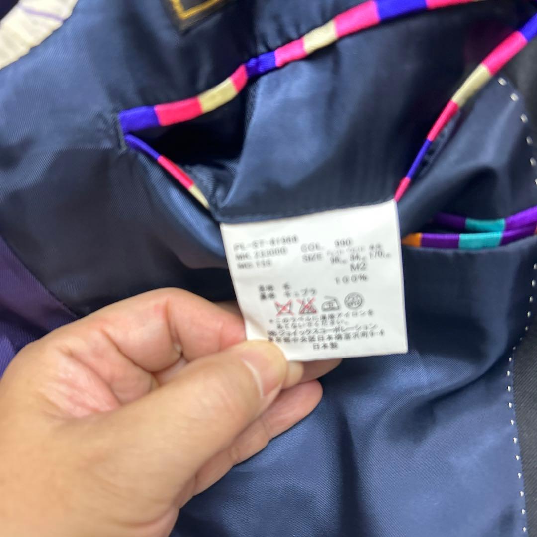 【極美品】ポールスミス　セットアップスーツ　ベスト付き