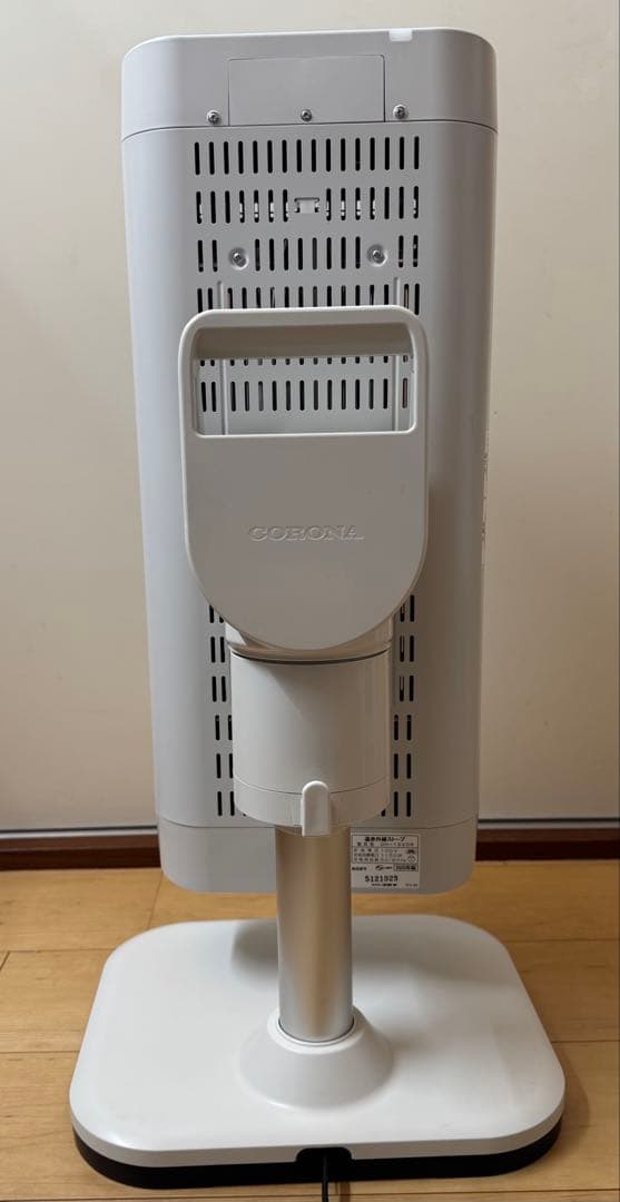 CORONA コアヒート DH-1220R（W） （ホワイト）2020年製